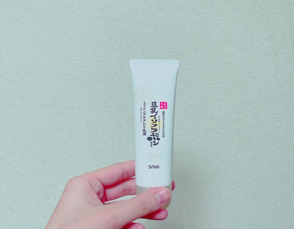 リンクルUV乳液/なめらか本舗/日焼け止めミルクを使ったクチコミ（2枚目）