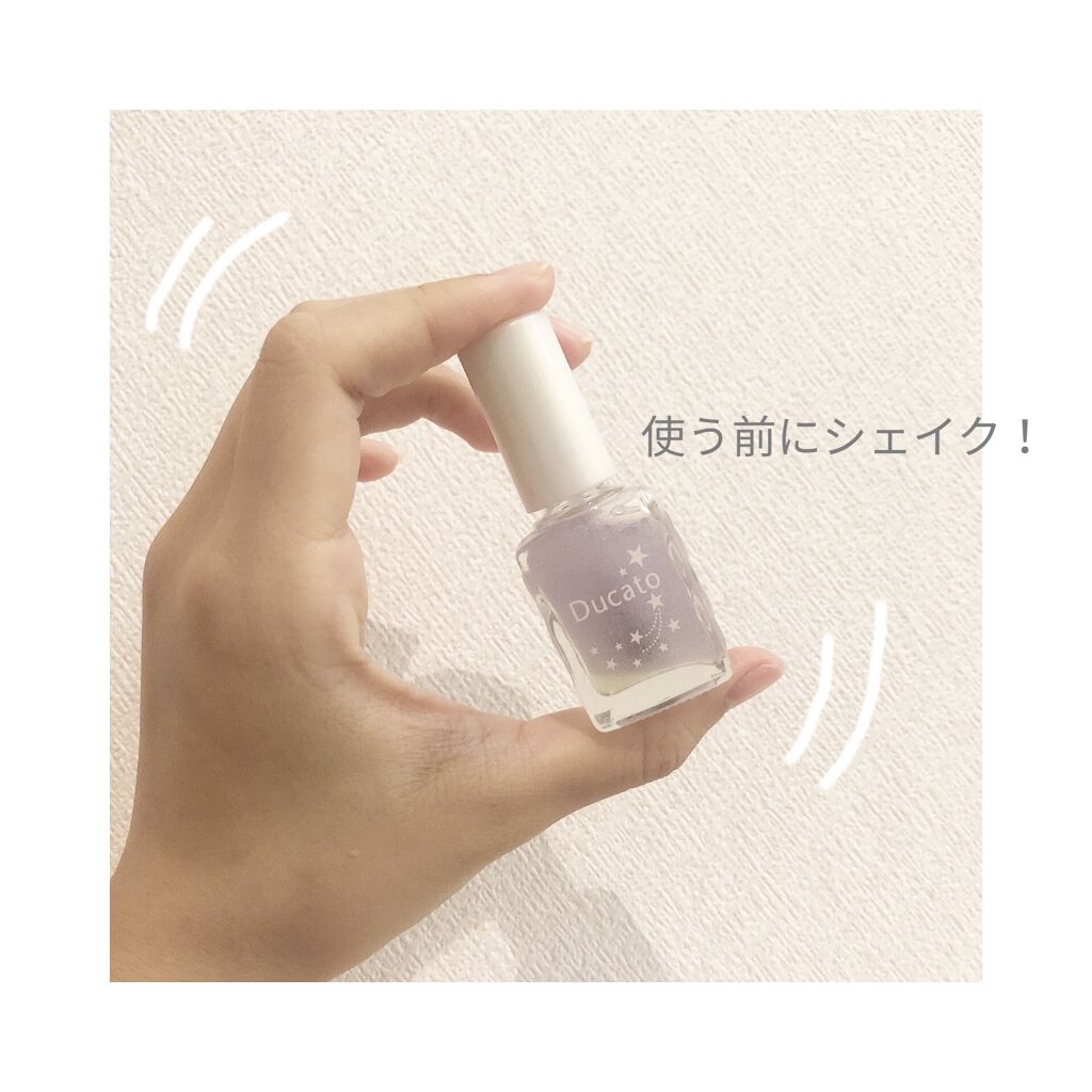 デュアルキューティクルオイル/デュカート/ネイルオイル・トリートメントを使ったクチコミ（3枚目）