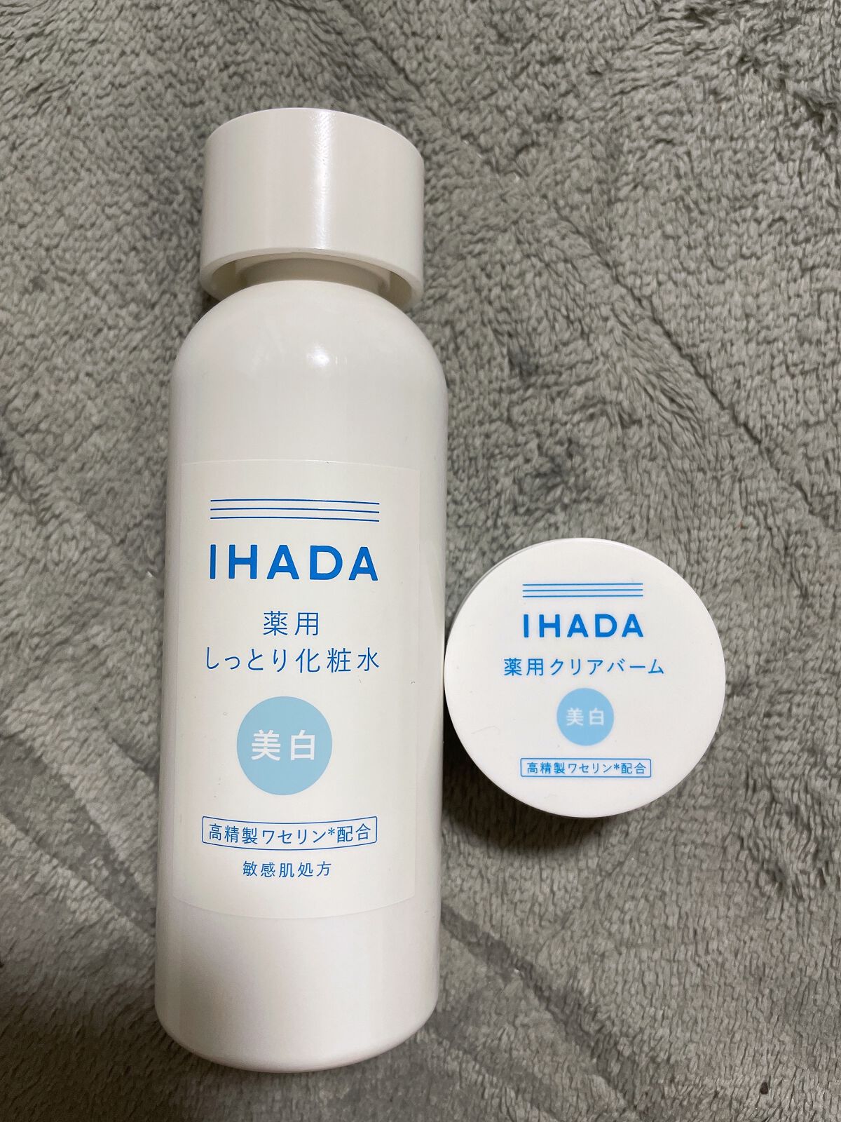薬用クリアローション/IHADA/化粧水を使ったクチコミ（1枚目）