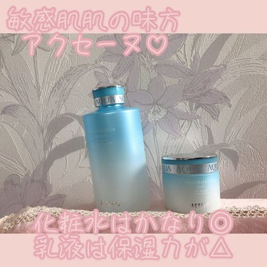 フラワー エッセンシャル モイスチャライザー/FEMMUE/乳液を使ったクチコミ（2枚目）