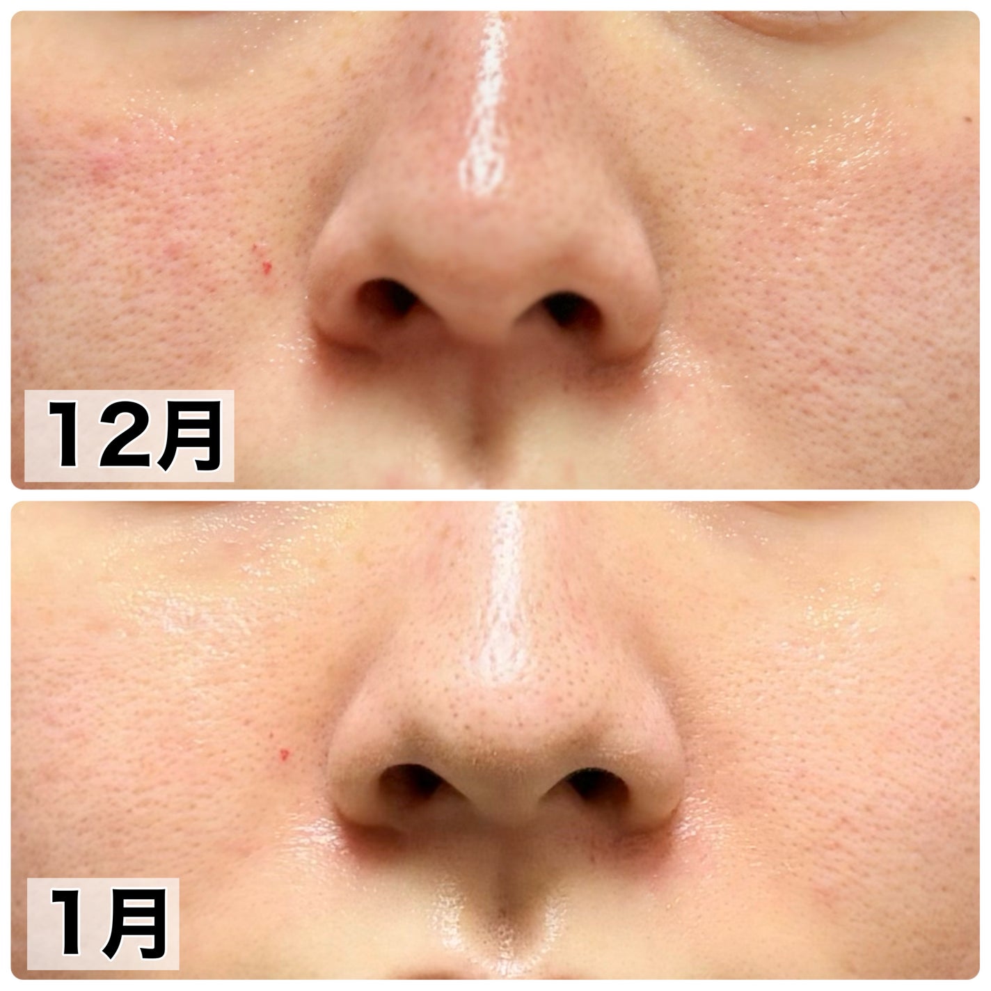 赤箱 (しっとり)/カウブランド/洗顔石鹸を使ったクチコミ(4枚目)