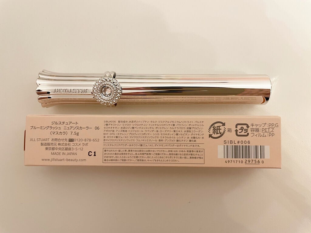 ジルスチュアート ブルーム ミックスブラッシュ コンパクト/JILL STUART/パウダーチークを使ったクチコミ(4枚目)