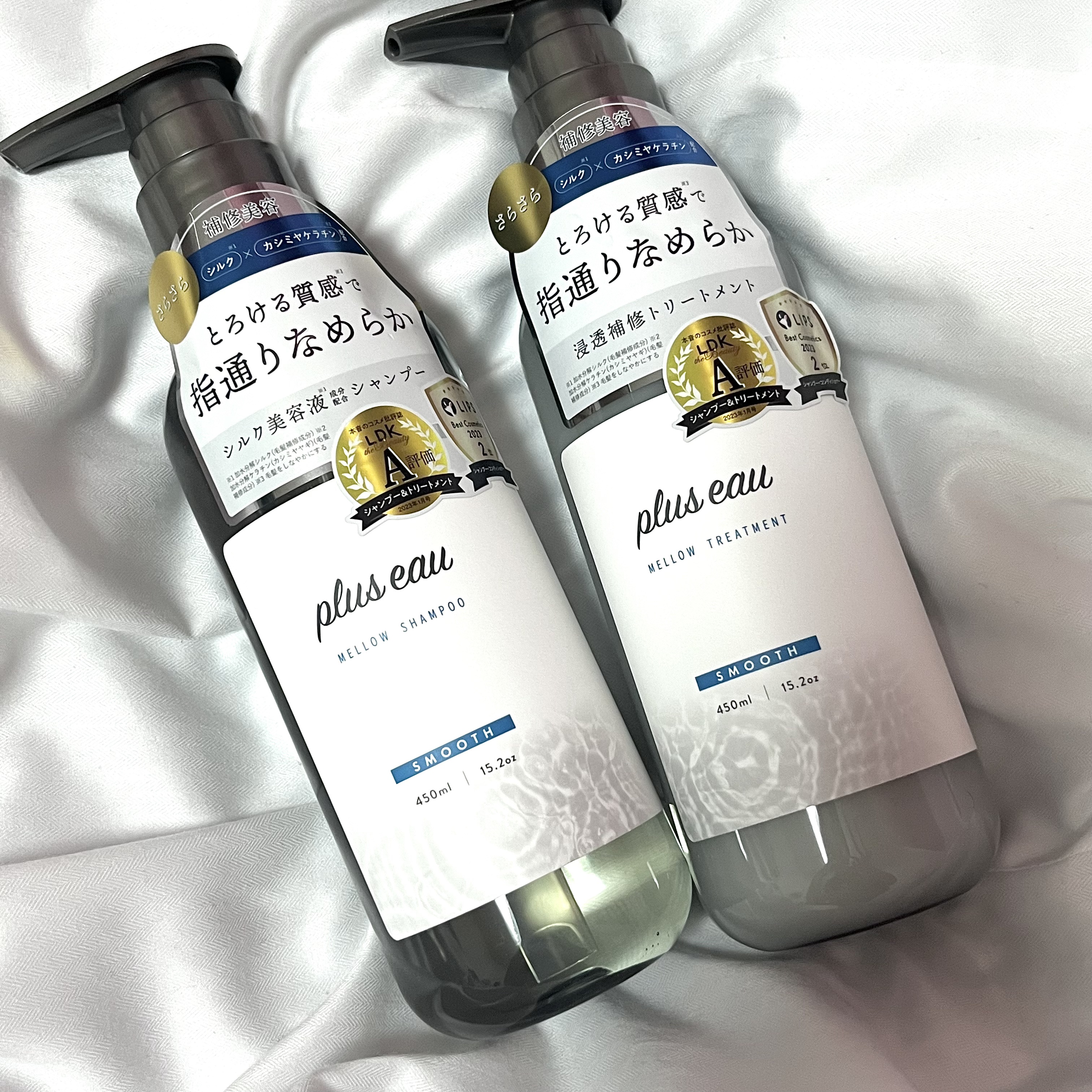 メロウシャンプー/メロウトリートメント/plus eau/市販シャンプーを使ったクチコミ（1枚目）