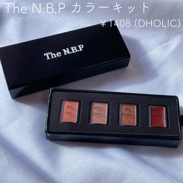 カラーキット/THE N.B.P/アイシャドウパレットを使ったクチコミ（2枚目）