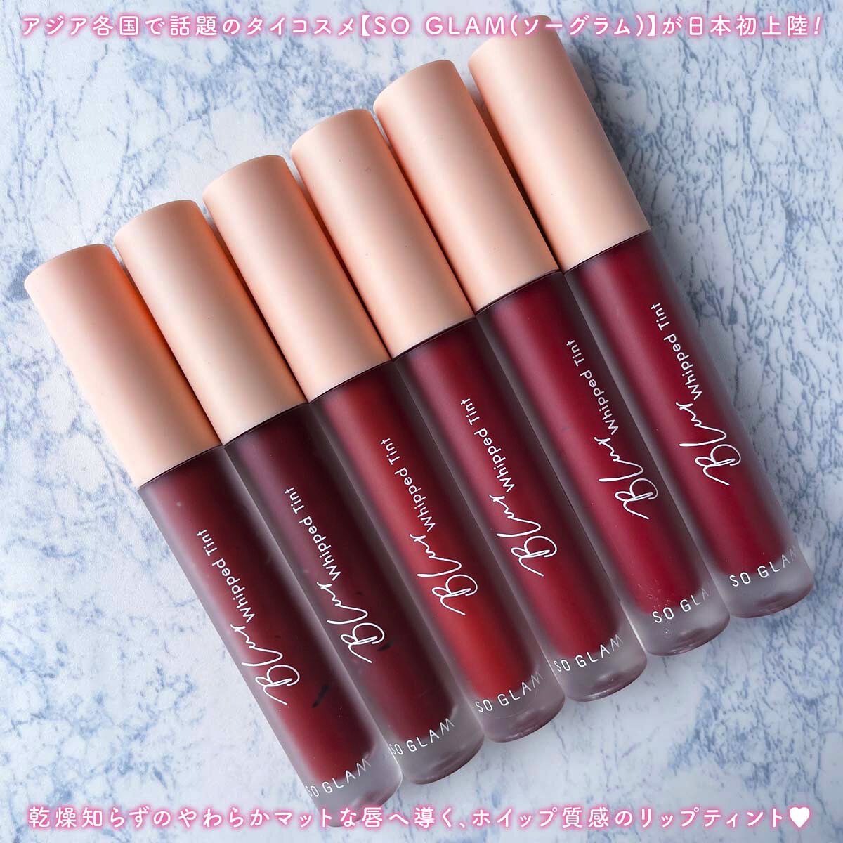 ブラーホイップド リップティント /SO GLAM/リップティントを使ったクチコミ（2枚目）