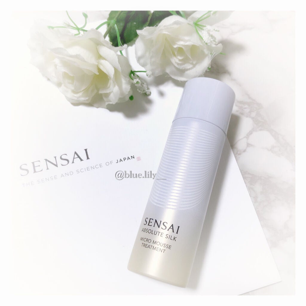 センサイ AS マイクロ ムース トリートメント s/SENSAI/化粧水を使ったクチコミ(2枚目)