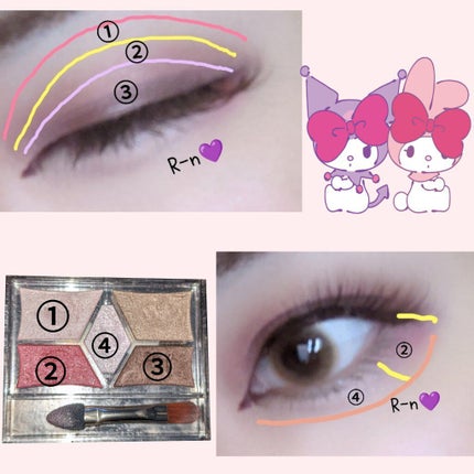 【旧品】パーフェクトスタイリストアイズ/キャンメイク/アイシャドウパレットを使ったクチコミ(2枚目)