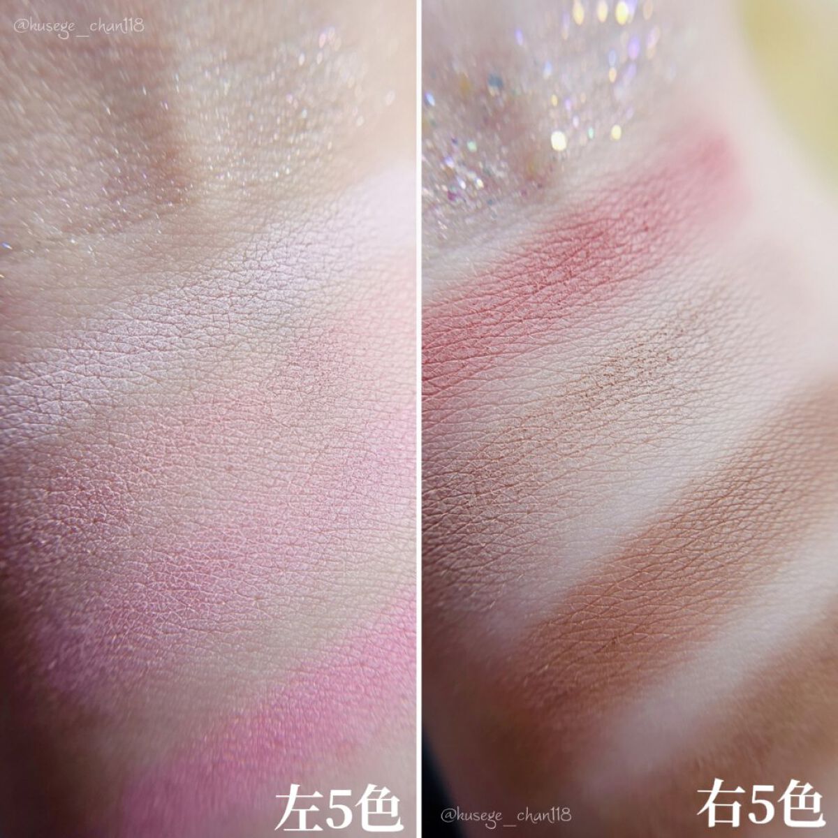 プレイカラー アイシャドウ/ETUDE/アイシャドウパレットを使ったクチコミ（3枚目）