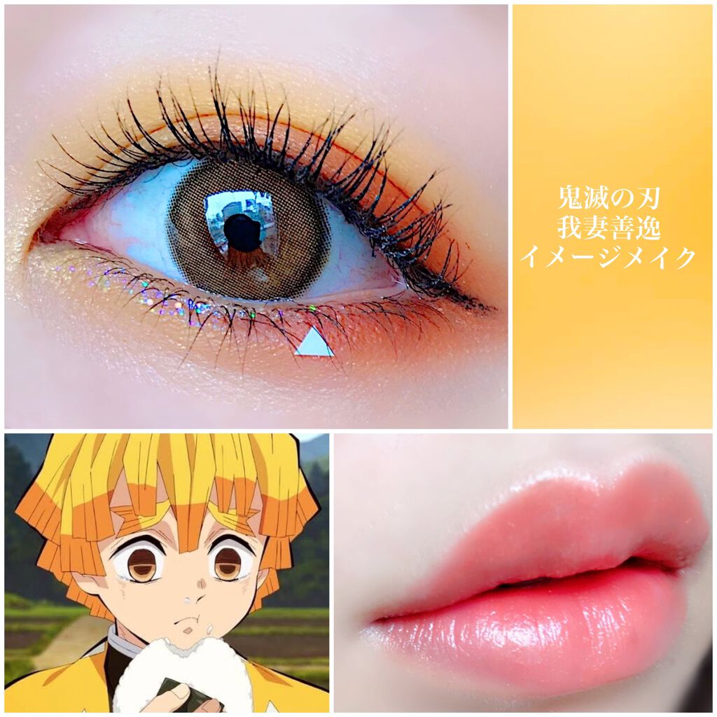 UR GLAM　BLOOMING EYE COLOR PALETTE/U R GLAM/アイシャドウパレットを使ったクチコミ（1枚目）