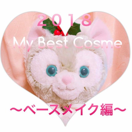 トップ シークレット モイスチャーエクラ/YVES SAINT LAURENT BEAUTE/乳液を使ったクチコミ(1枚目)