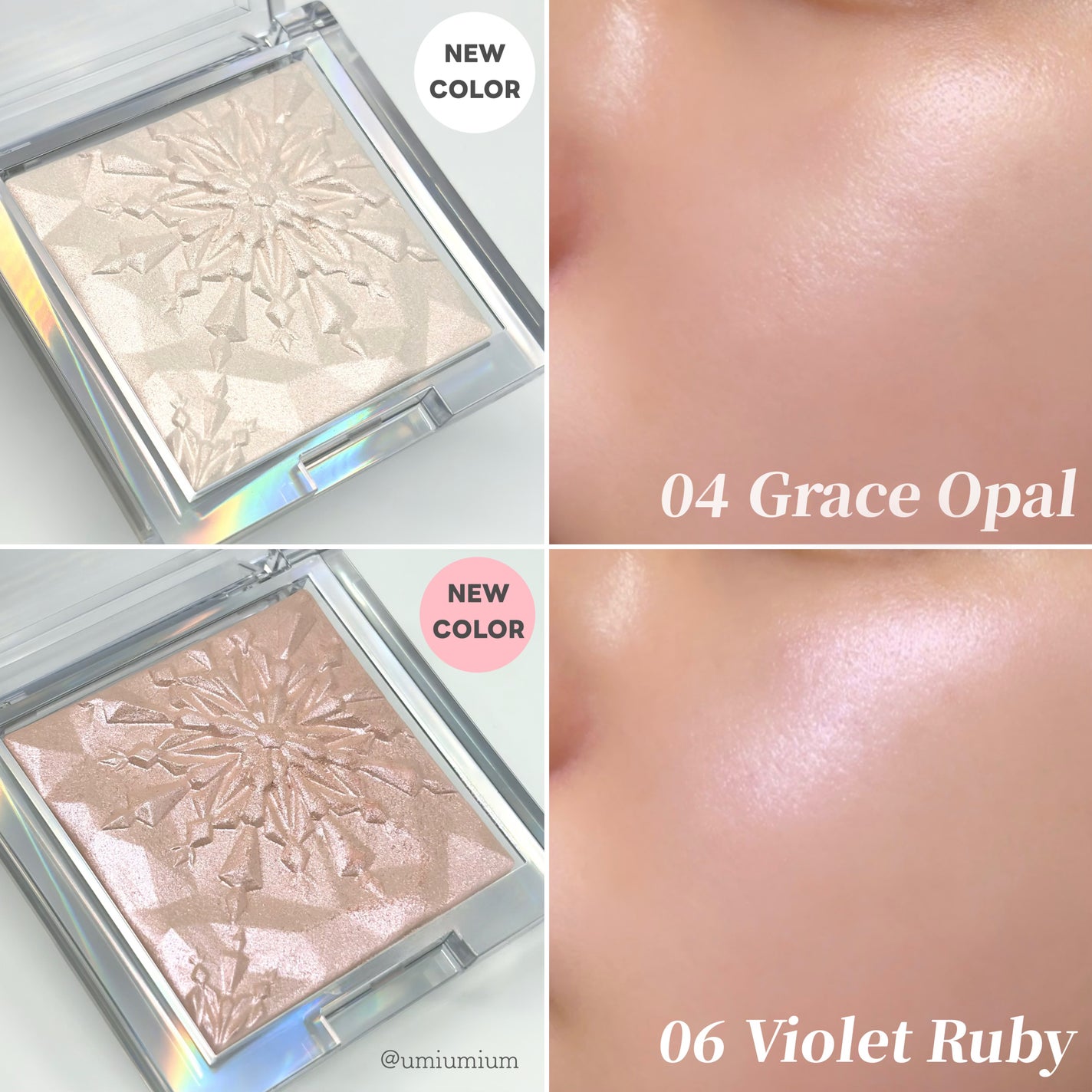 プリズム エアー ハイライター/CLIO/パウダーハイライトを使ったクチコミ(5枚目)