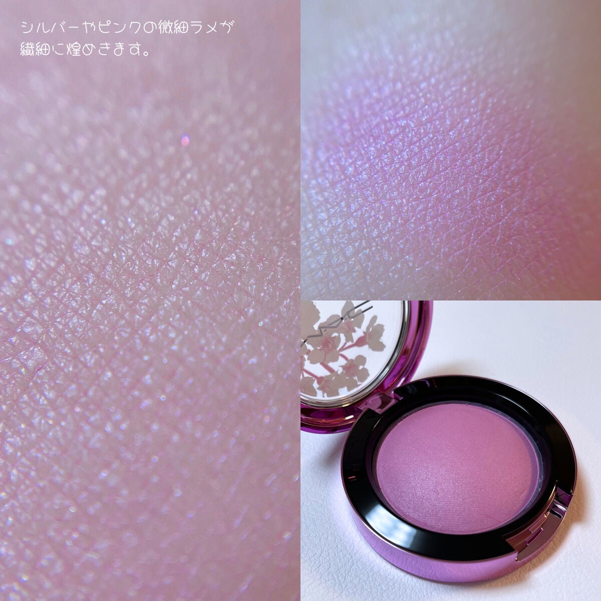 グロー プレイ ブラッシュ WILD CHERRY COLLECTION/M・A・C/パウダーチークを使ったクチコミ(4枚目)