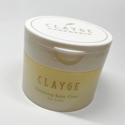 クレージュ クレンジングバーム クリアN/CLAYGE/クレンジングバームを使ったクチコミ(2枚目)