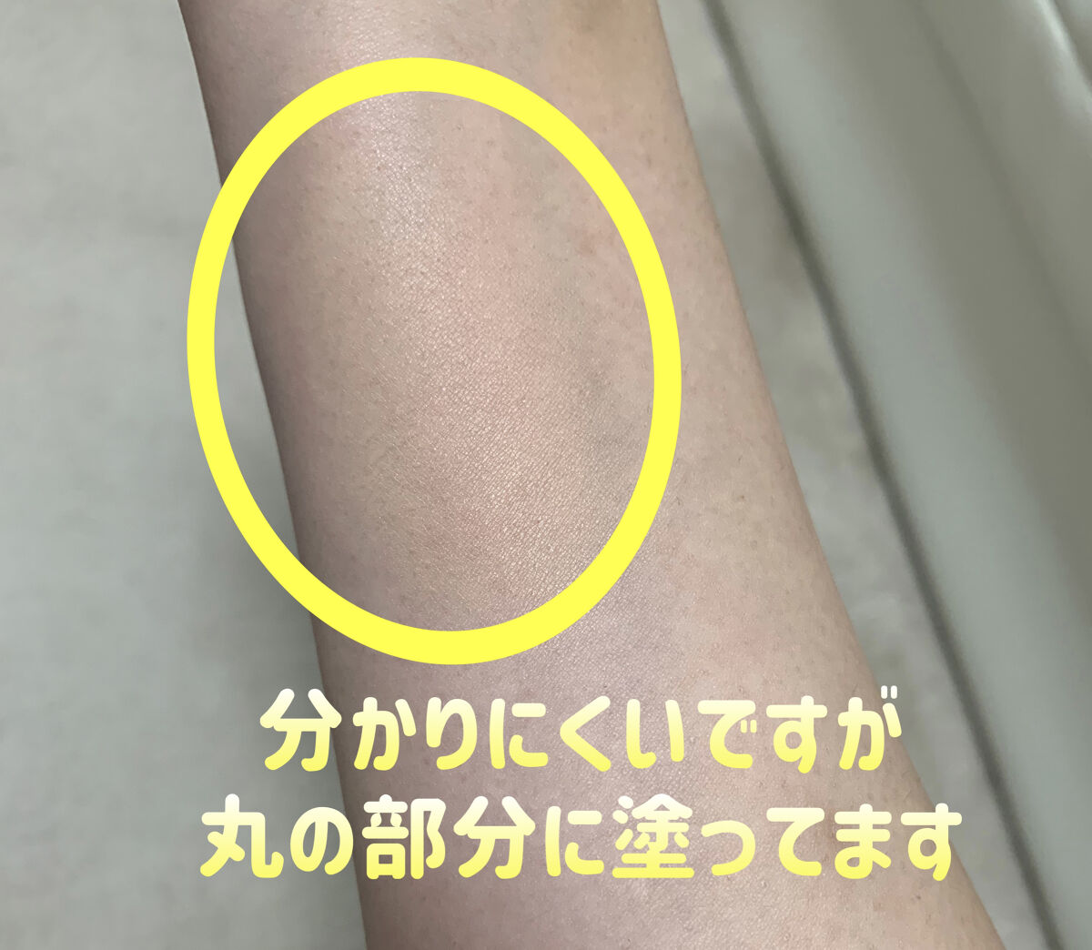 マスクフィットオールカバークッション/TIRTIR(ティルティル)/クッションファンデーションを使ったクチコミ（3枚目）