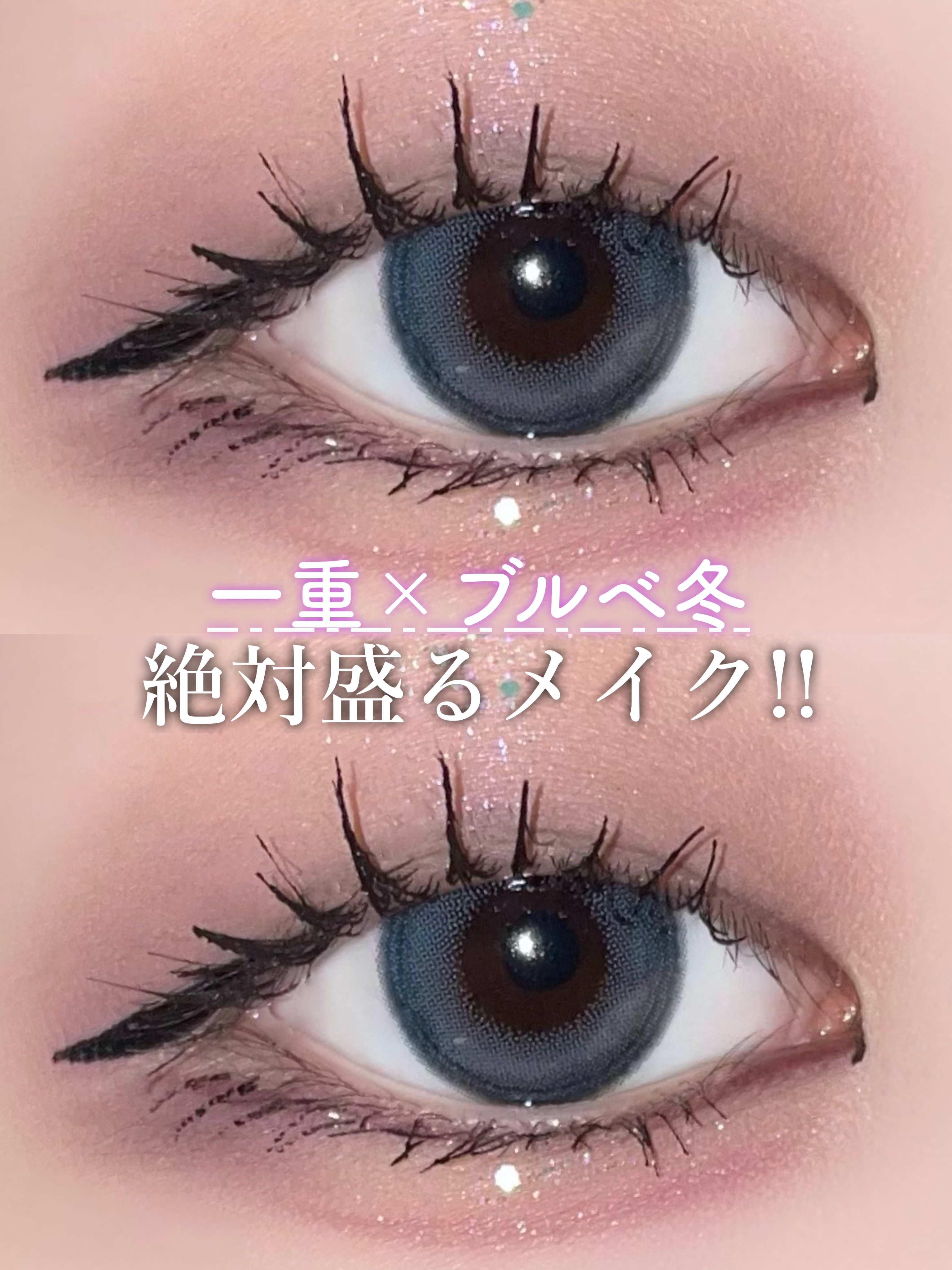 リアルアイパレット/espoir/マルチパレットを使ったクチコミ（1枚目）