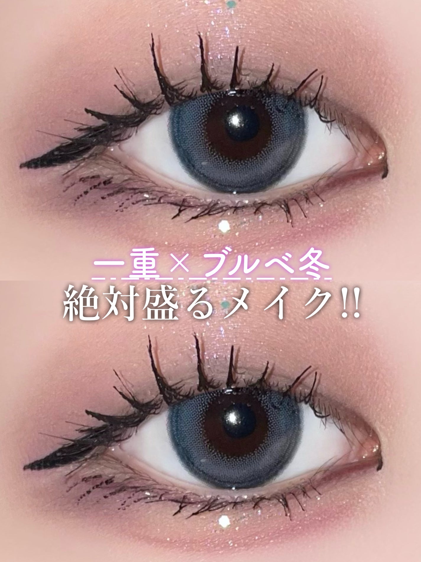 リアルアイパレット/espoir/マルチパレットを使ったクチコミ(1枚目)