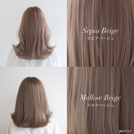 泡カラー/リーゼ/ヘアカラーを使ったクチコミ(6枚目)