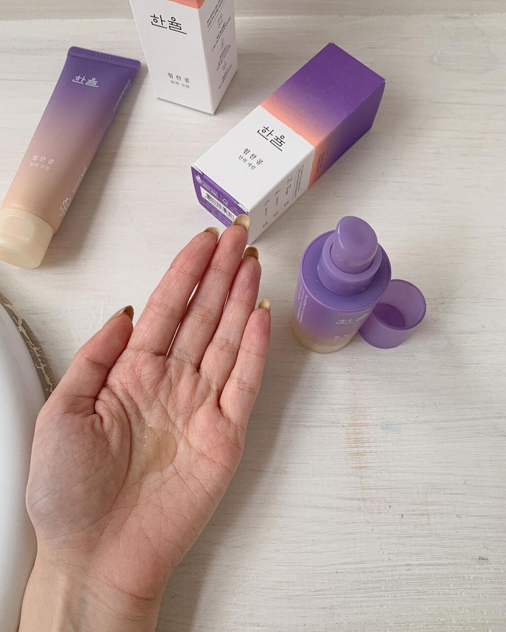 パワフルビーンの弾力セラム/HANYUL(ハンユル)/美容液を使ったクチコミ(2枚目)