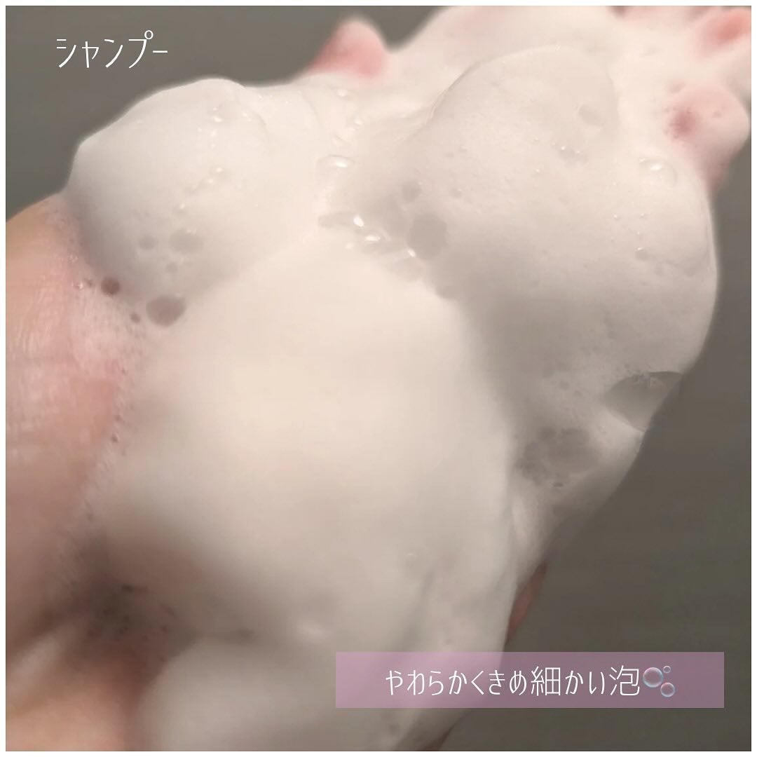 ポスプ プレミアムシャンプー/プレミアムトリートメント/posup/市販シャンプーを使ったクチコミ(4枚目)