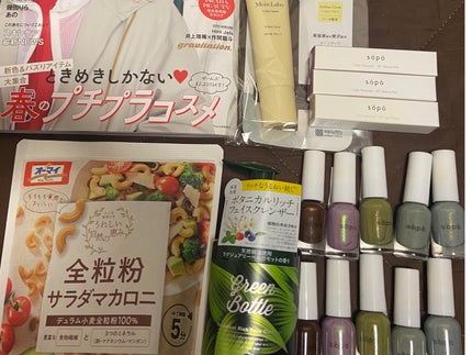 ビューティー定期便/bea’s up beauty book (ビーズアップ ビューティブック)/その他キットセットを使ったクチコミ(5枚目)