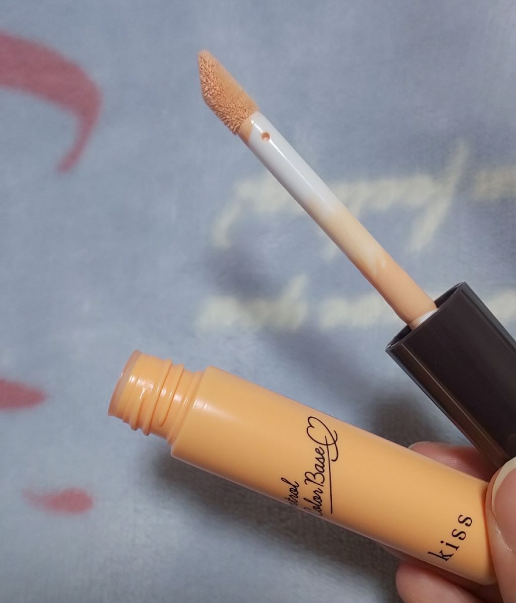 コントロールカラーベース/KiSS/化粧下地を使ったクチコミ(2枚目)