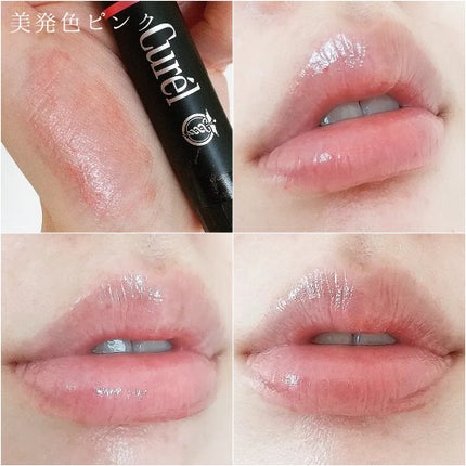 ãªããã±ã¢ ã¯ãªãŒã ïŒçŸçºè²ã·ãªãŒãºïŒ/ãã¥ã¬ã«/ãªããã¯ãªãŒã ã䜿ã£ãã¯ãã³ãïŒ7æç®ïŒ