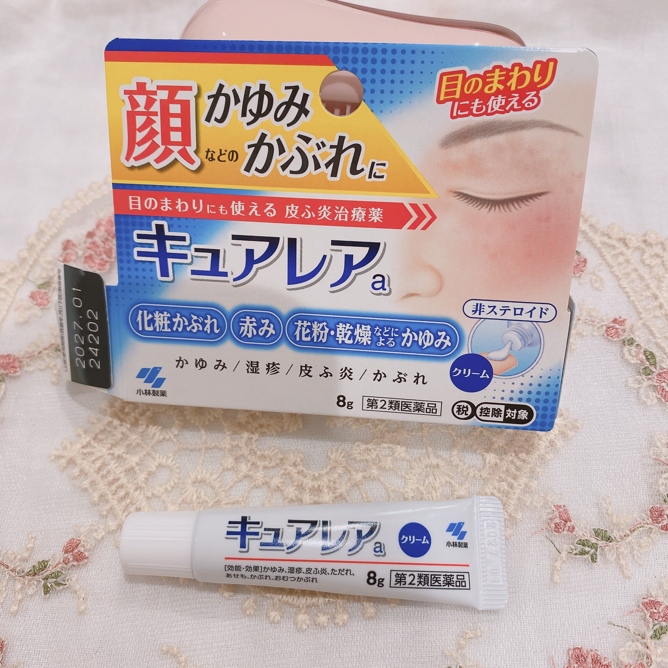 A アクネフォーム/NOV/洗顔フォームを使ったクチコミ（1枚目）