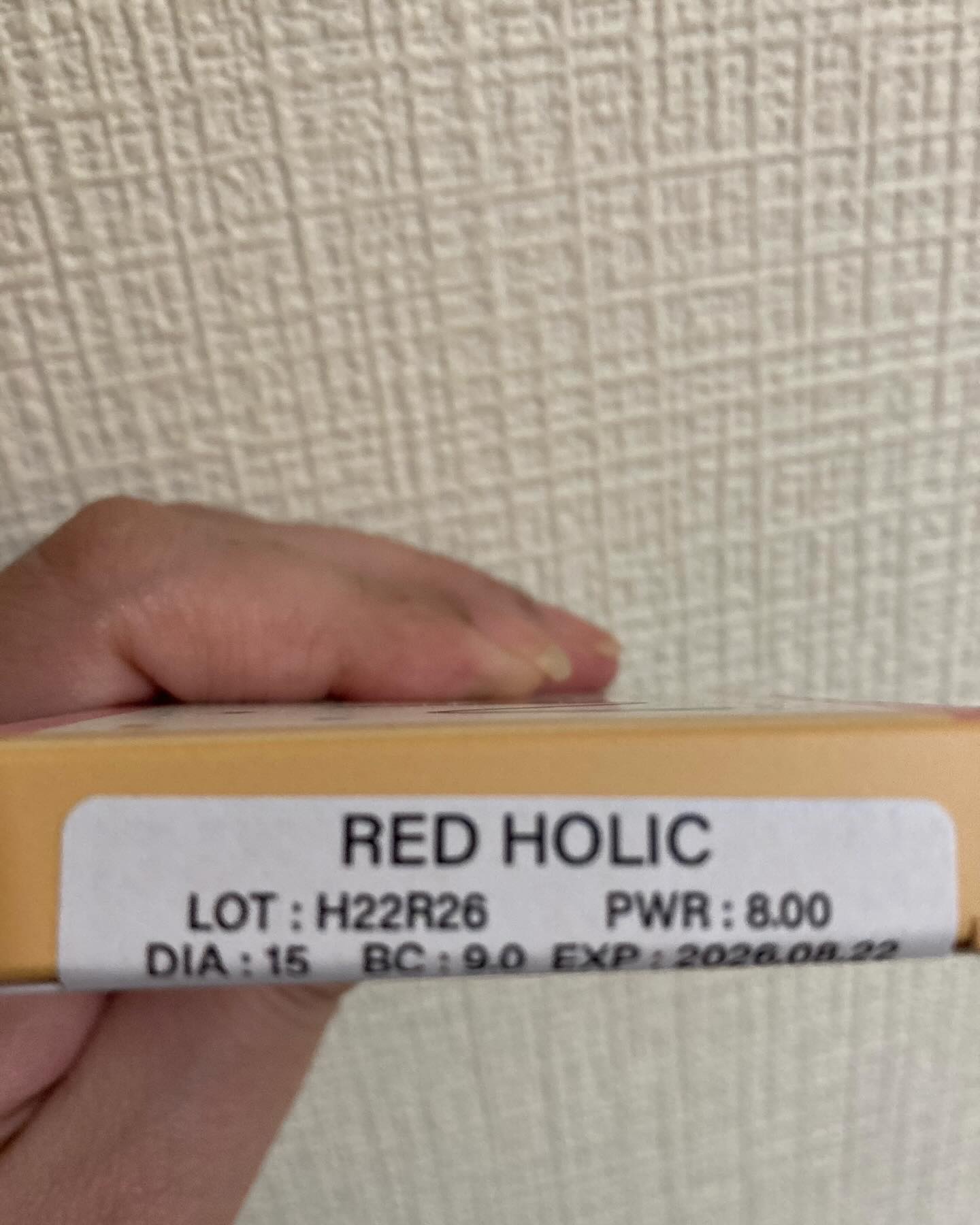 プリュリーマンスリー/NOONE/１ヶ月（１MONTH）カラコンを使ったクチコミ（3枚目）