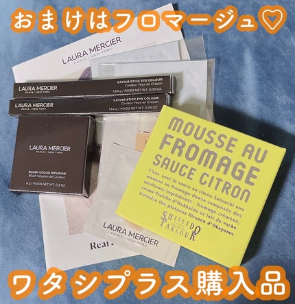 ルースセッティングパウダー トランスルーセント/ローラ メルシエ/ルースパウダーを使ったクチコミ(2枚目)