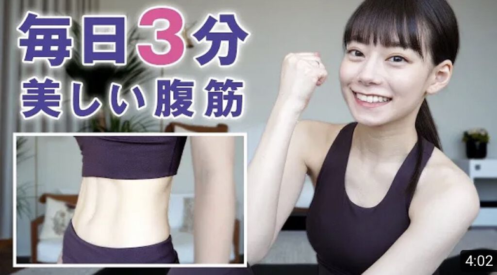 寝ながらメディキュット ロング クール/メディキュット/着圧ソックス・レギンスを使ったクチコミ（1枚目）