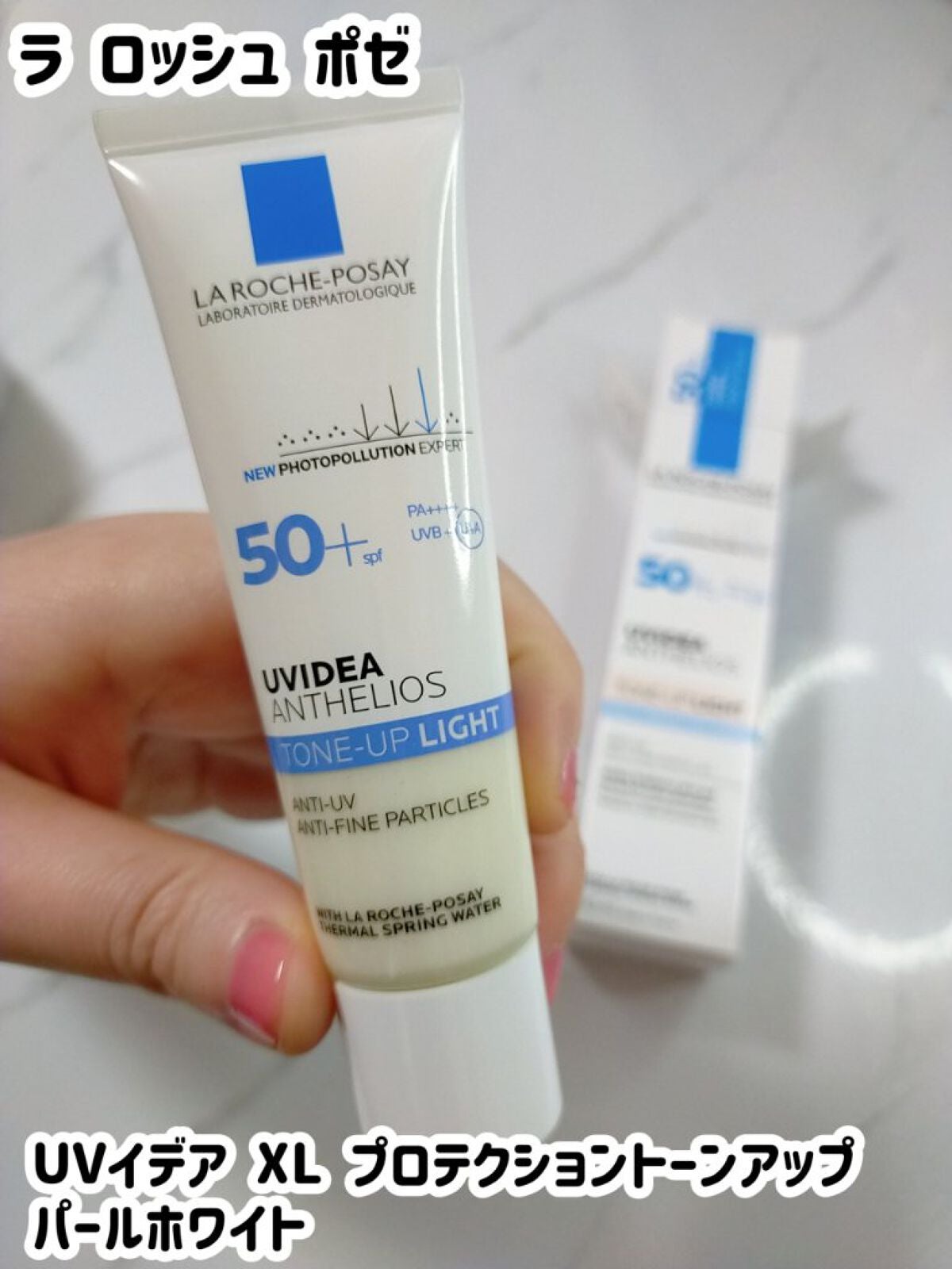 UVã€ã㢠XL ãããã¯ã·ã§ã³ããŒã³ã¢ãã/ã© ããã·ã¥ ããŒ/æ¥çŒãæ¢ãã¯ãªãŒã ã䜿ã£ãã¯ãã³ãïŒ1æç®ïŒ