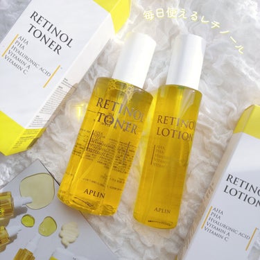 #PR APLIN さまからいただきました。
 
⸜毎日使えるレチノール💛⸝‍
【 APLIN 】
*. レチノールトナー 250ml
*. レチノールローション 150g

敏感肌の方でも使えるように