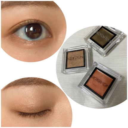 アディクション ザ アイシャドウ/ADDICTION/単色アイシャドウを使ったクチコミ(1枚目)