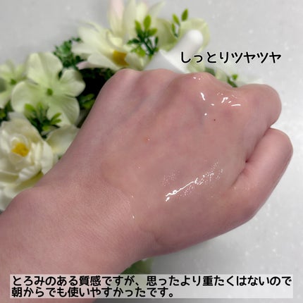プロポリスエナジーカーミングアンプル/By Wishtrend/美容液を使ったクチコミ(3枚目)