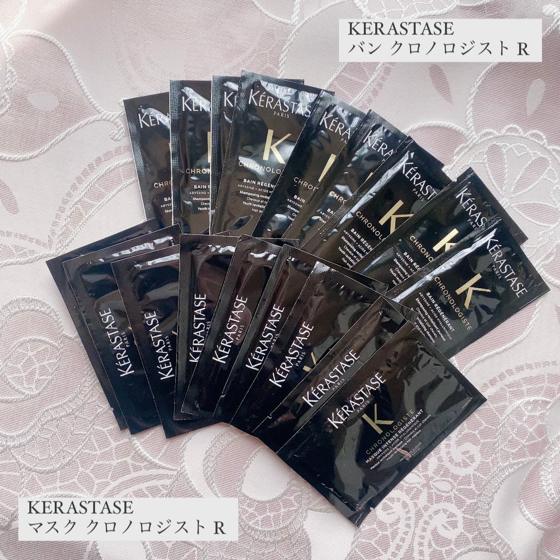 RAXY/Rakuten/その他を使ったクチコミ(7枚目)