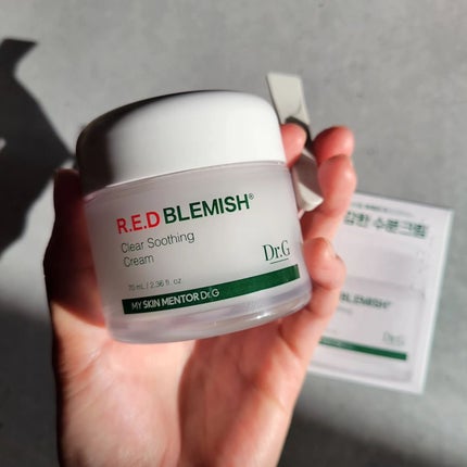 レッドブレミッシュ クリアスージングクリーム/Dr.G/フェイスクリームを使ったクチコミ(2枚目)