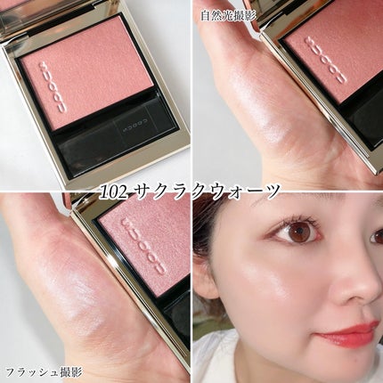 SUQQU リフレクト ハイライター/SUQQU/パウダーハイライトを使ったクチコミ(4枚目)