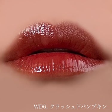 ザ ウォータリー デューティント WD7 ダスティーモーヴ/MERZY/口紅を使ったクチコミ（2枚目）