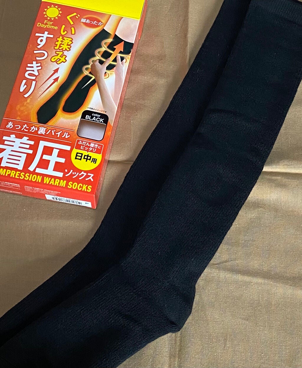 着圧ソックス/ドン・キホーテ/着圧ソックス・レギンスを使ったクチコミ(3枚目)