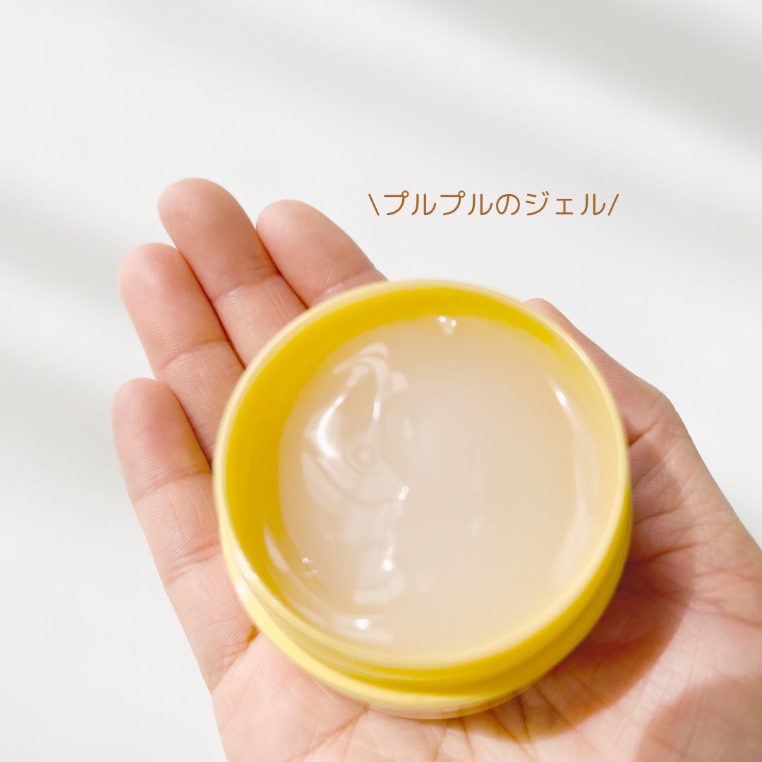 リンクルケアプラスジェルクリーム/ケシミン/フェイスクリームを使ったクチコミ(2枚目)