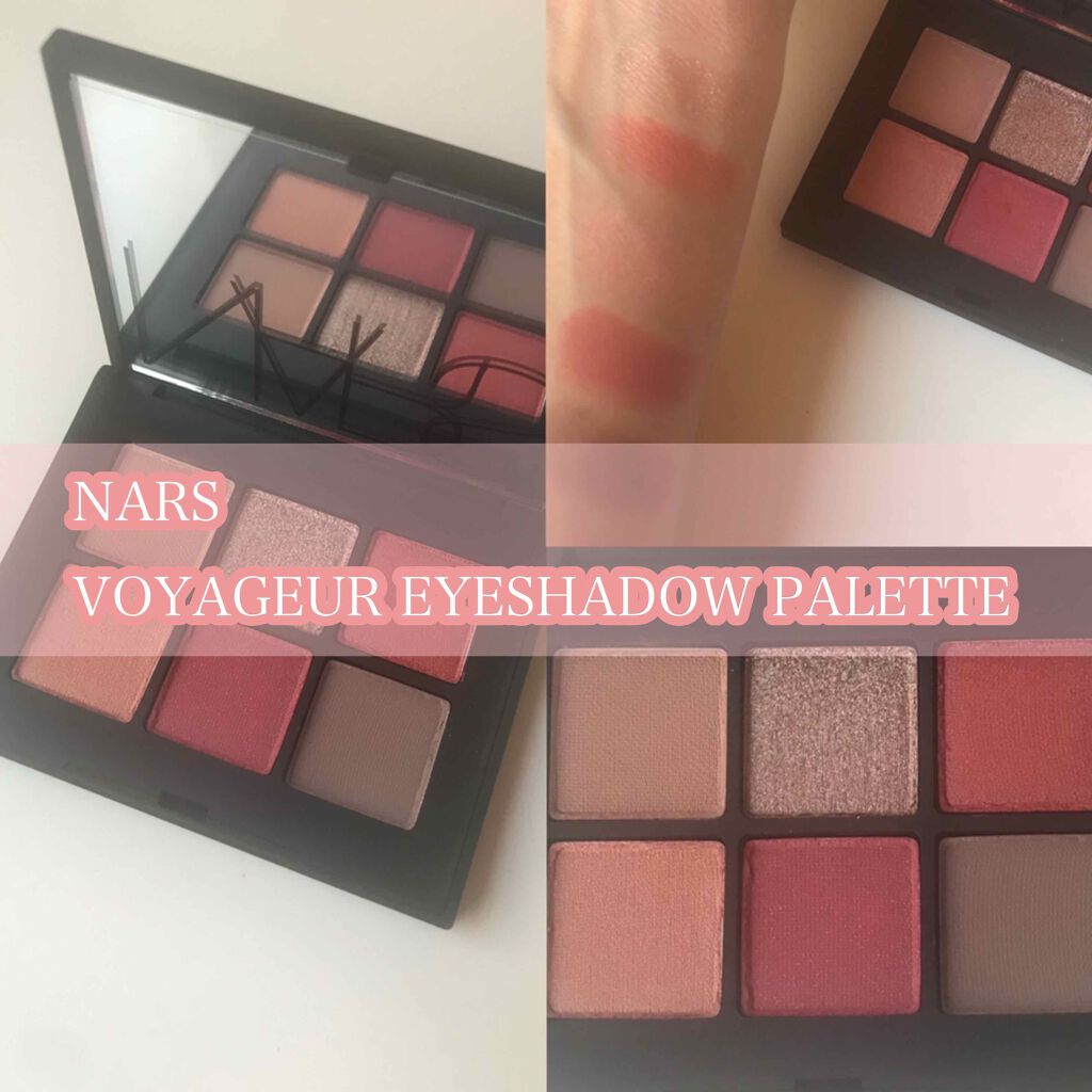 ヴォワヤジュールアイシャドウパレット/NARS/アイシャドウパレットを使ったクチコミ（1枚目）
