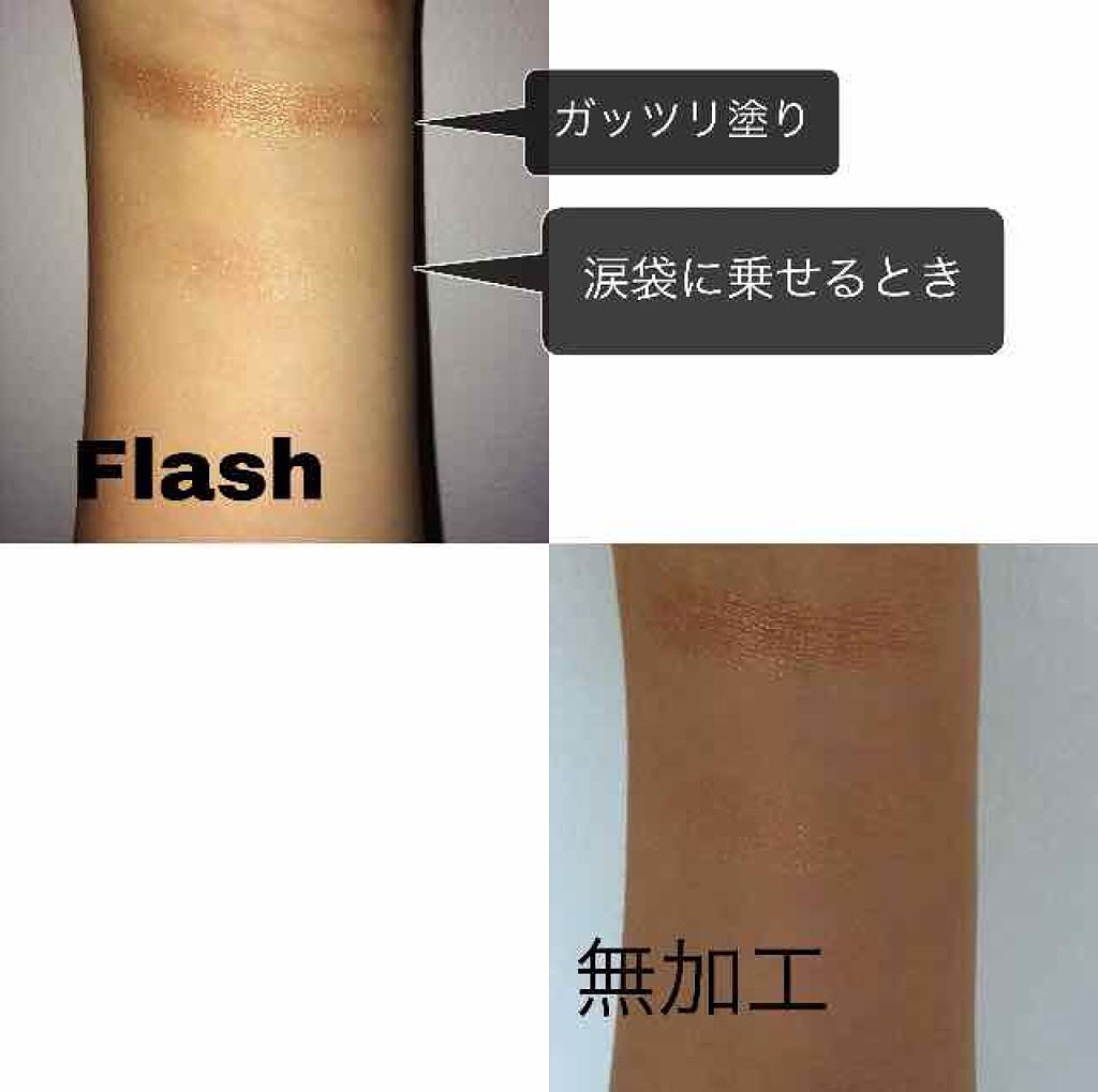 サテン フィットアイズ/ETUDE/単色アイシャドウを使ったクチコミ(2枚目)