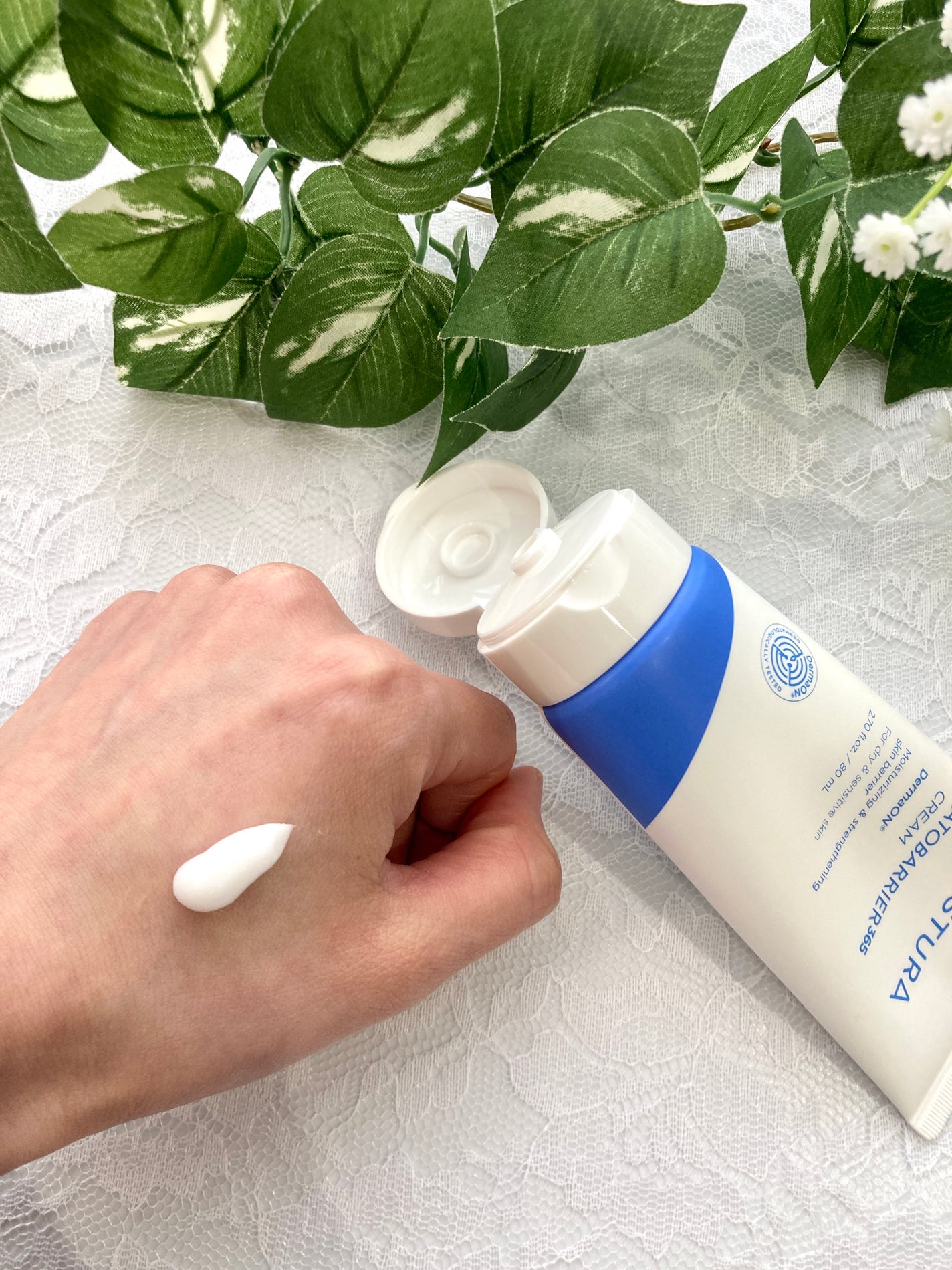 アトバリア365クリーム/AESTURA/フェイスクリームを使ったクチコミ(3枚目)