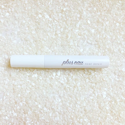 ポイントリペア/plus eau/ヘアジェルを使ったクチコミ(1枚目)