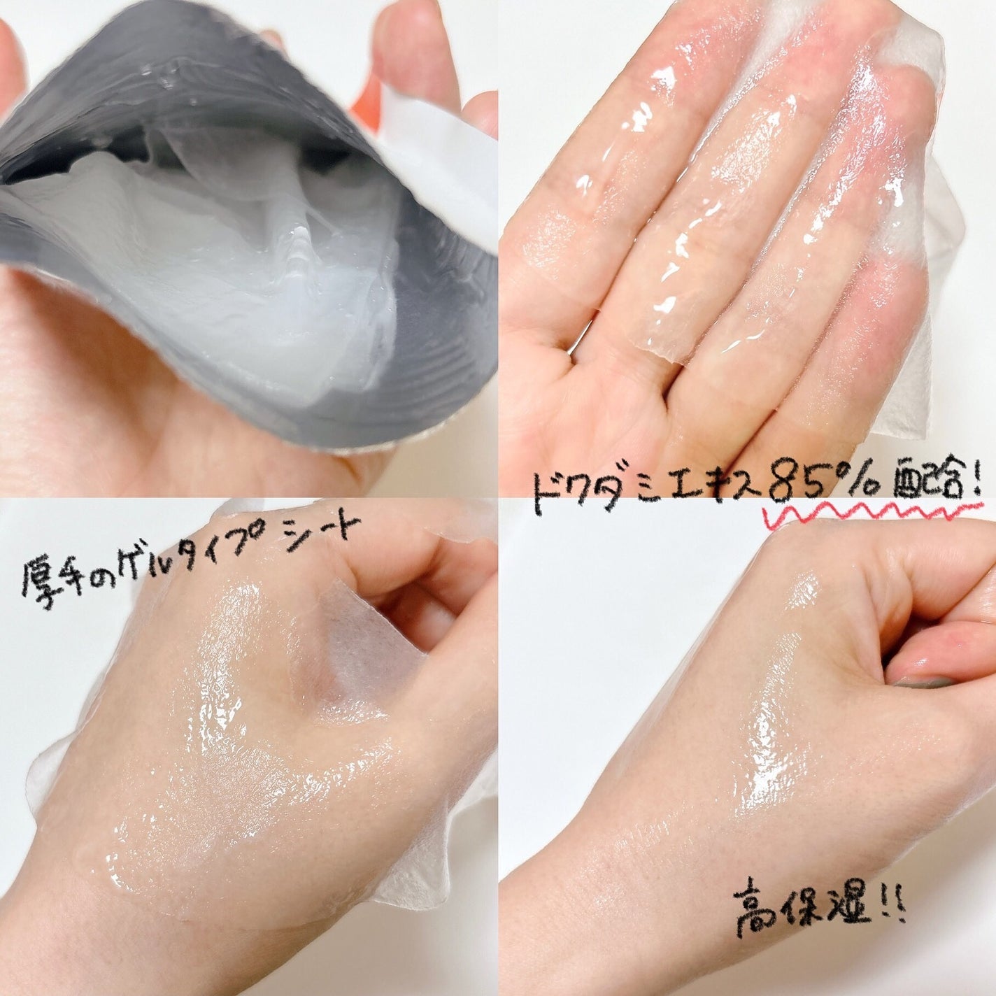 アドバンスド ビタC トーニング セラム14.5/リエンジャン/美容液を使ったクチコミ(3枚目)