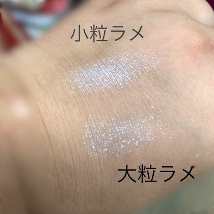 ジュエリーシャドウベール/キャンメイク/アイシャドウパレットを使ったクチコミ(2枚目)