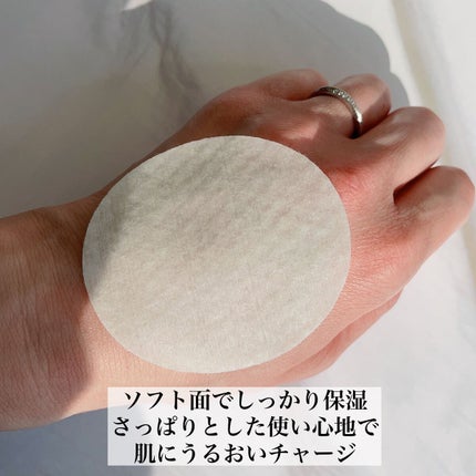 CICA マイルドトナーパッド/VT/トナーパッドを使ったクチコミ(5枚目)