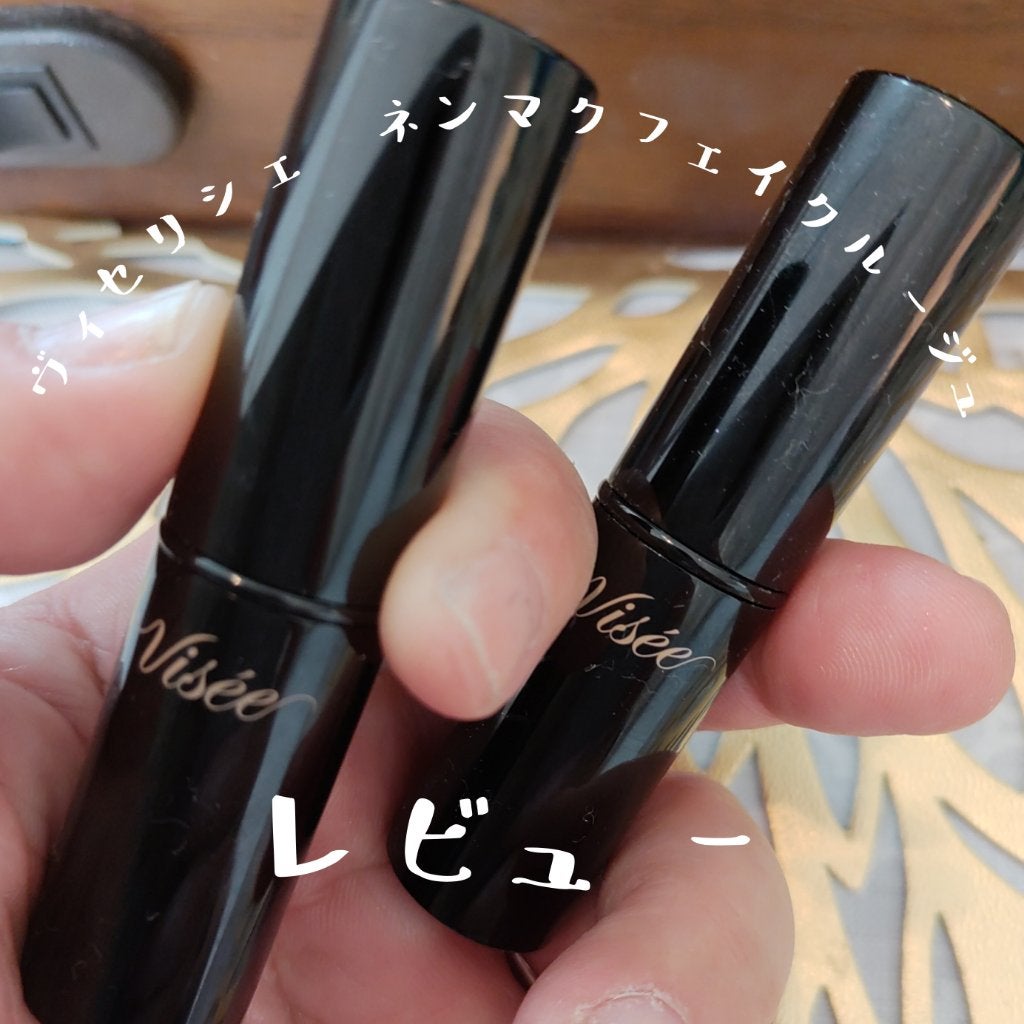 ネンマクフェイク ルージュ/Visée/口紅を使ったクチコミ(1枚目)