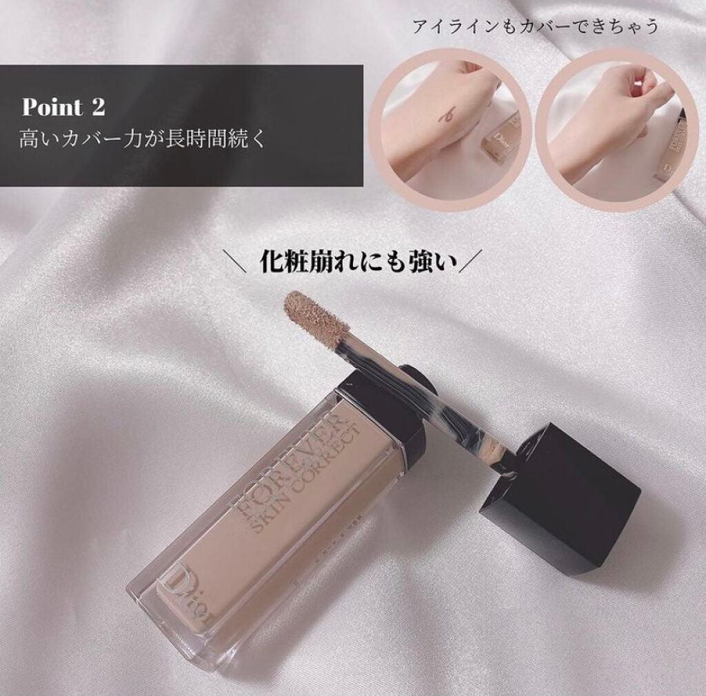 OLちゃん/田中みな実オタク on LIPS 「田中みな実愛用品×Diorコンシーラー⋆噂で気になっていたD..」(4枚目)