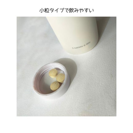 CALMING/COCOROOT/健康サプリメントを使ったクチコミ(2枚目)